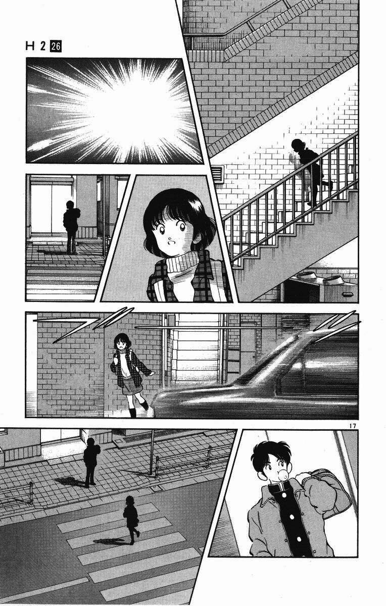 H2: Chapter 256