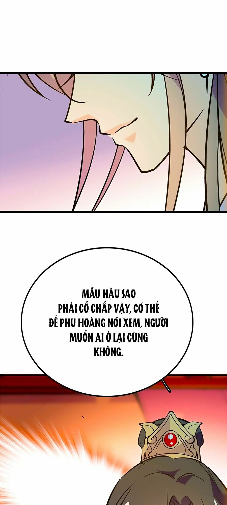 Nhất Thế Khuynh Thành: Lãnh Cung Khí Phi: Chapter 97