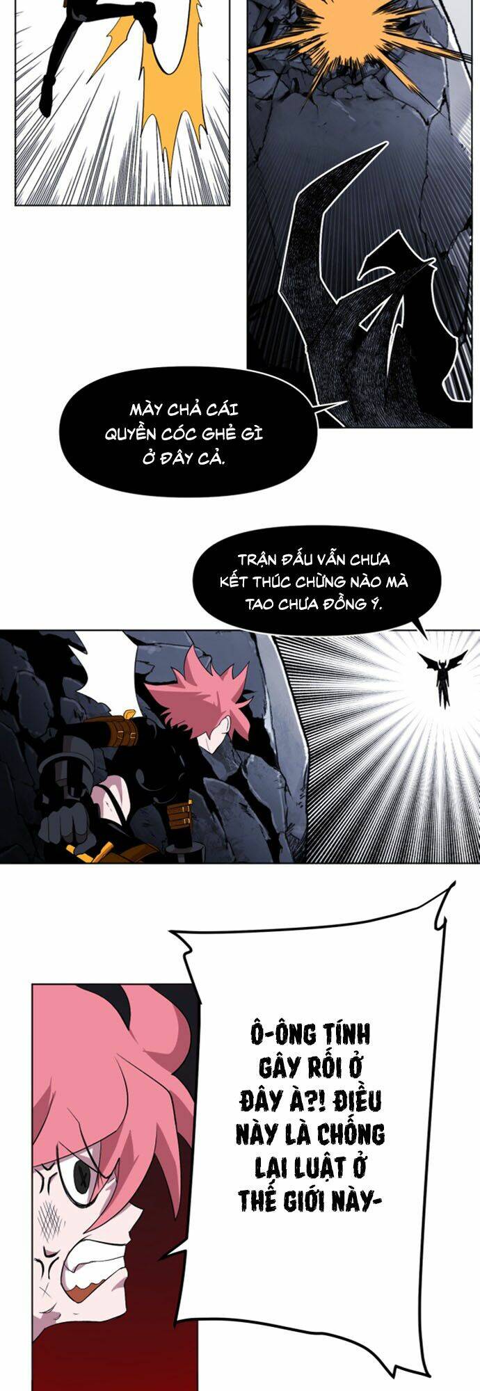 Hard Core Leveling Warrior Ss2: Chapter 38