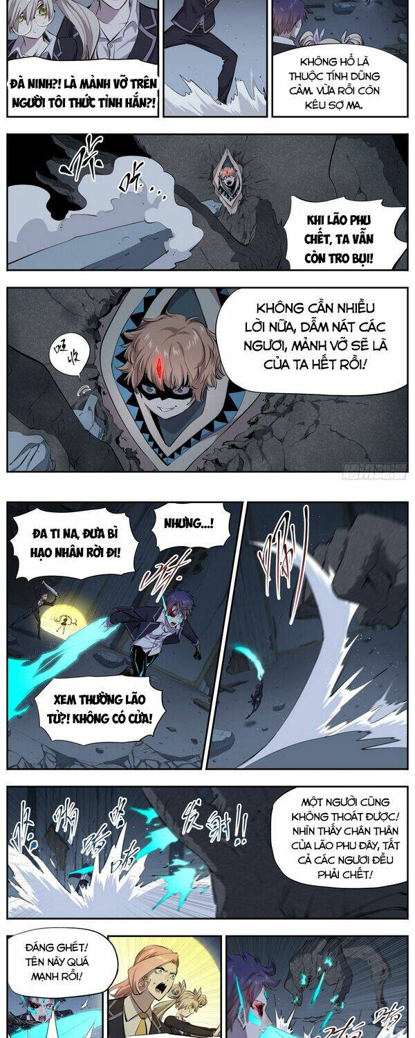 Thông Thần Thủ Biện: Chapter 32