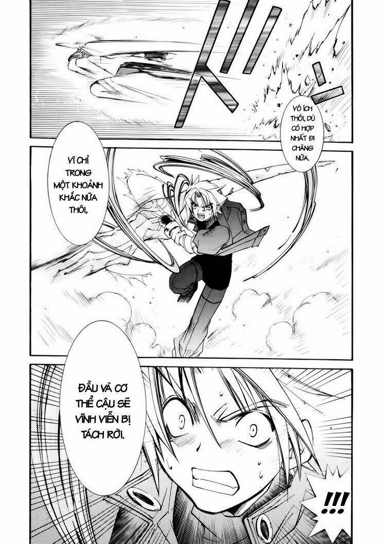 Erementar Gerad: Chapter 29