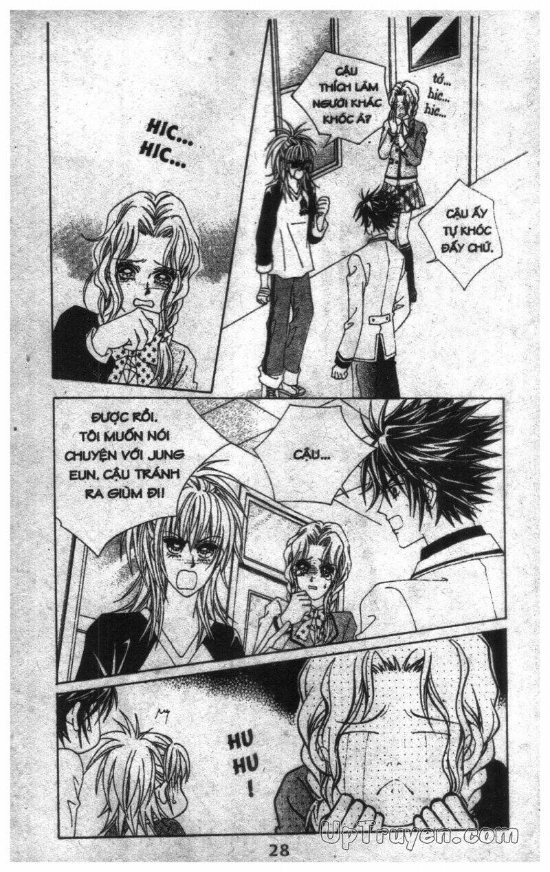 Dạ Khúc: Chapter 6