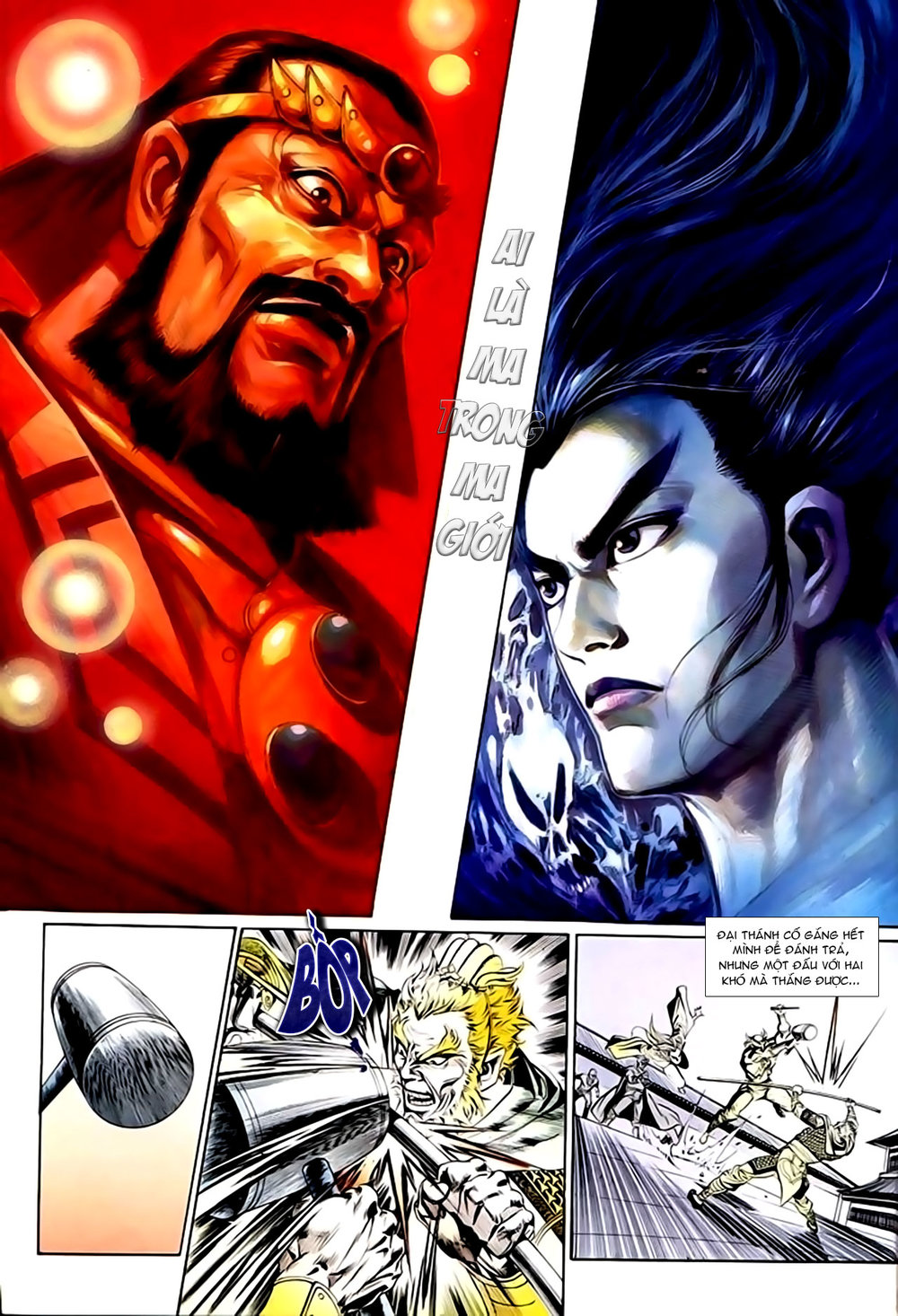 Thiên Tử Truyền Kỳ 1: Chapter 126