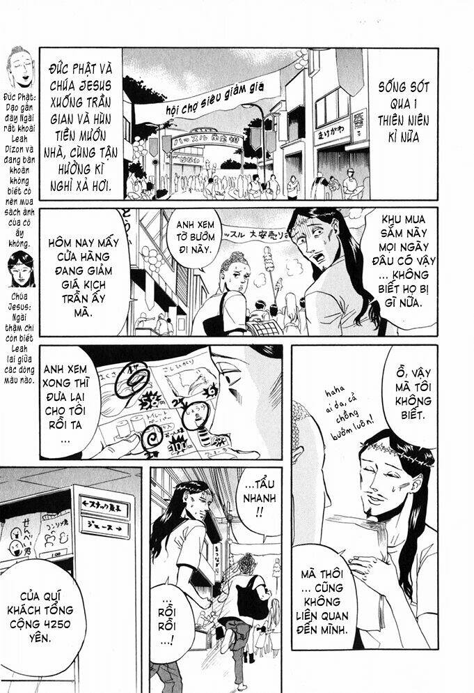 Saint Oniisan: Chapter 4