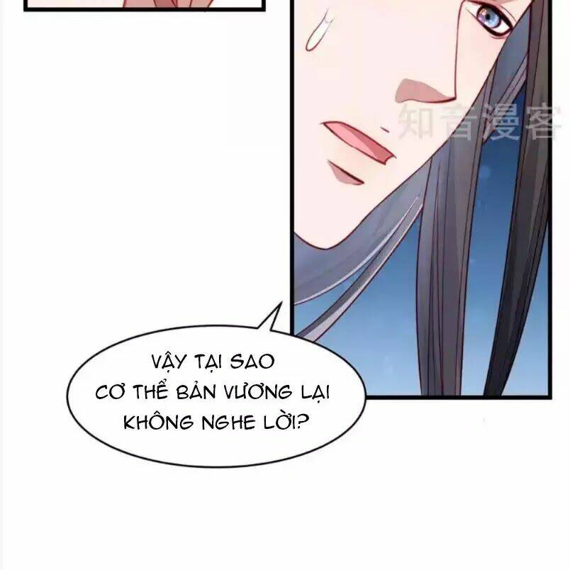 Tiểu Hoàng Thư Và Tiểu Hoàng Thúc: Chapter 58