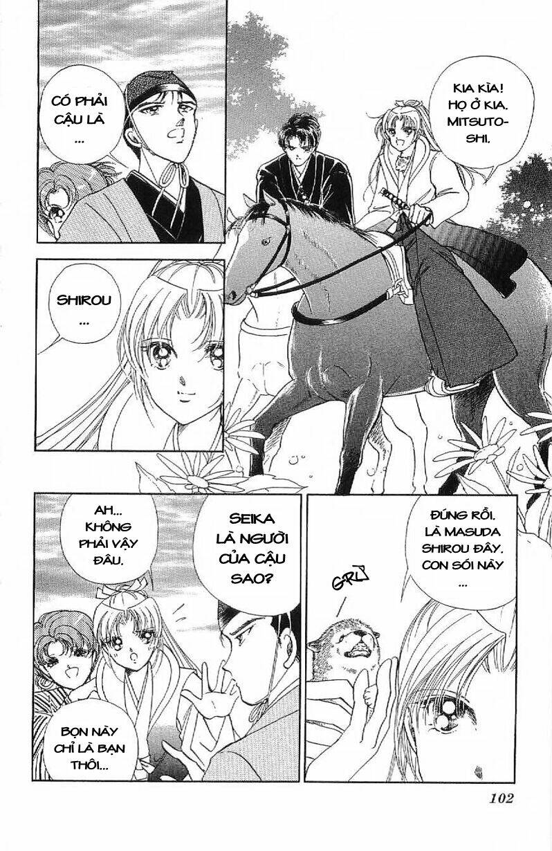 Amakusa 1637: Chapter 15