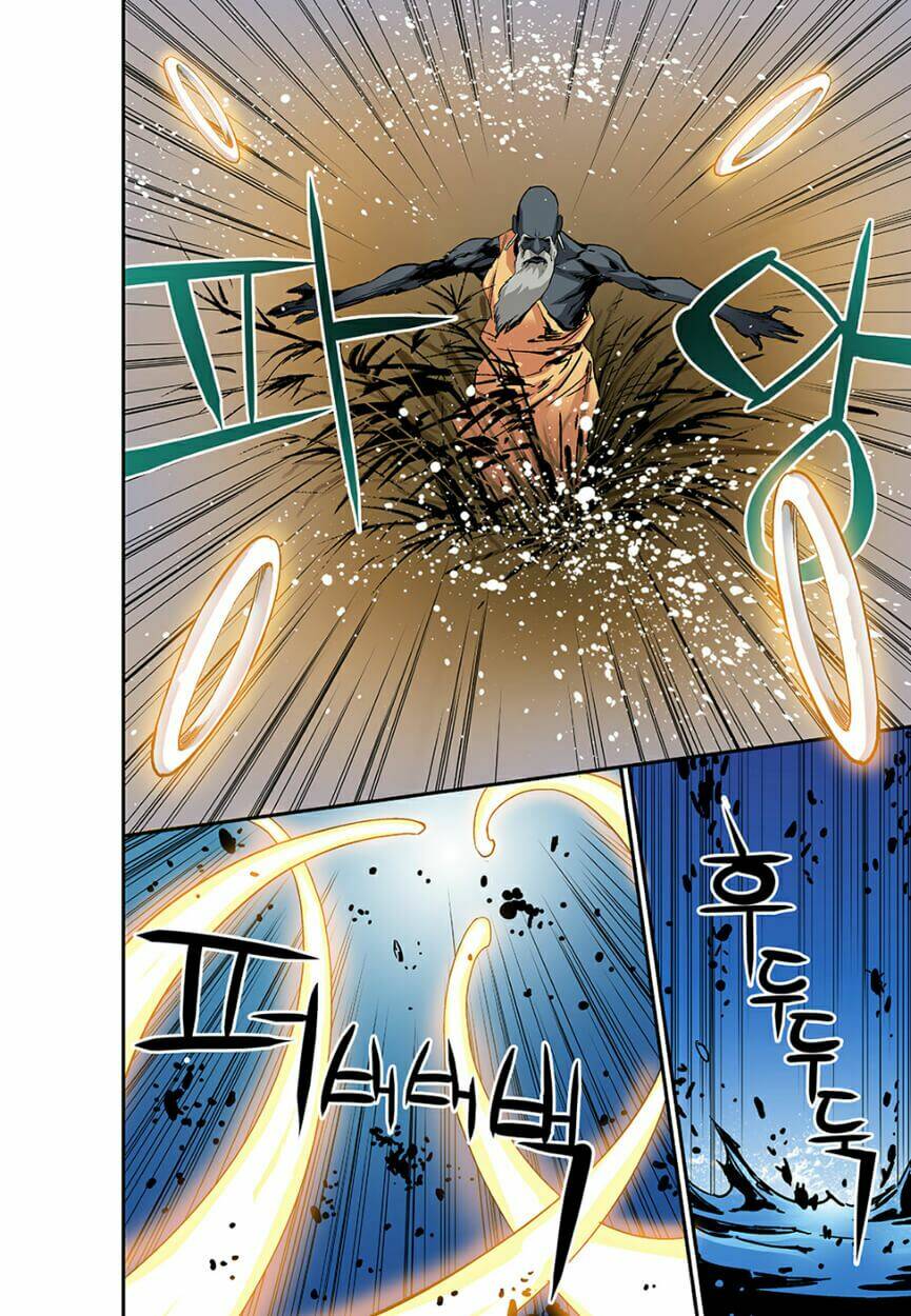 Blind Faith Descent: Chapter 37