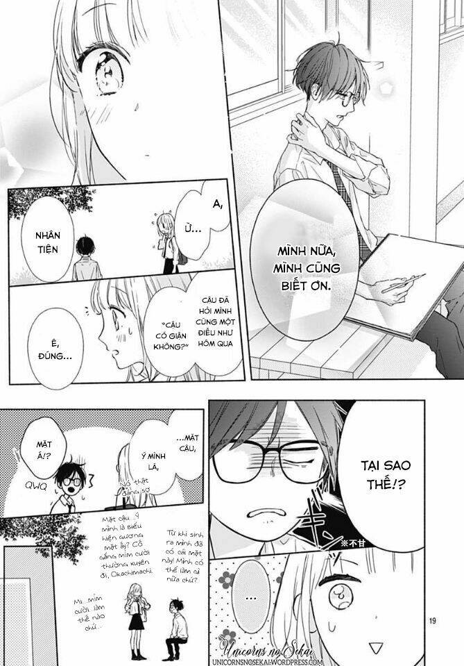 Shunkan Gradation: Chapter 2