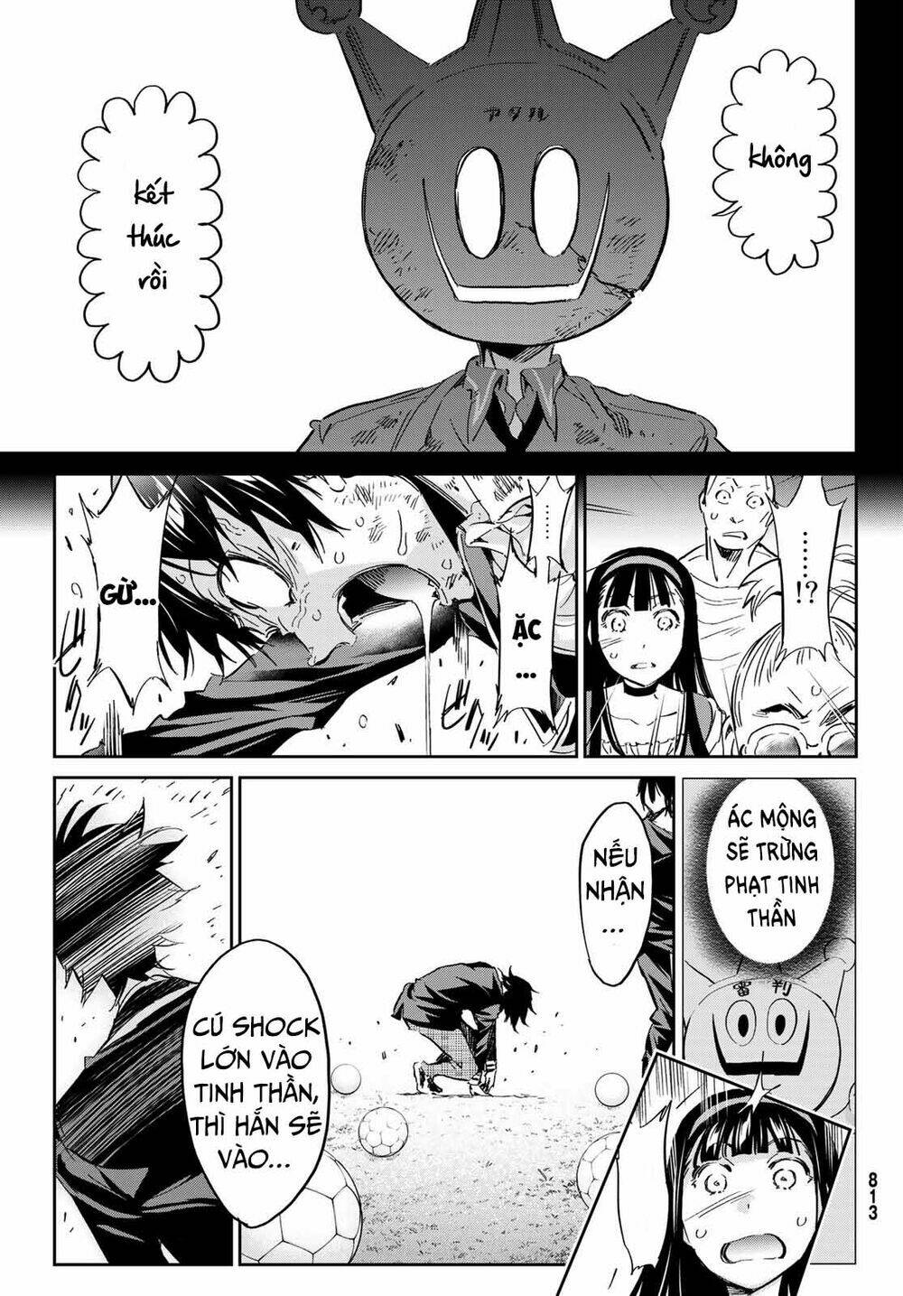 Real Account Ii: Chapter 173