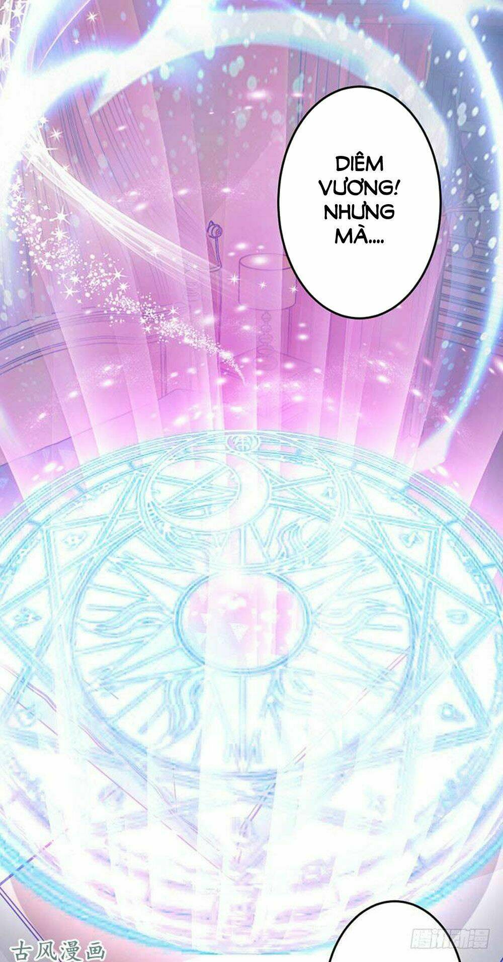 Hung Mãnh Quỷ Phu Bà Thượng Sàng: Chapter 53