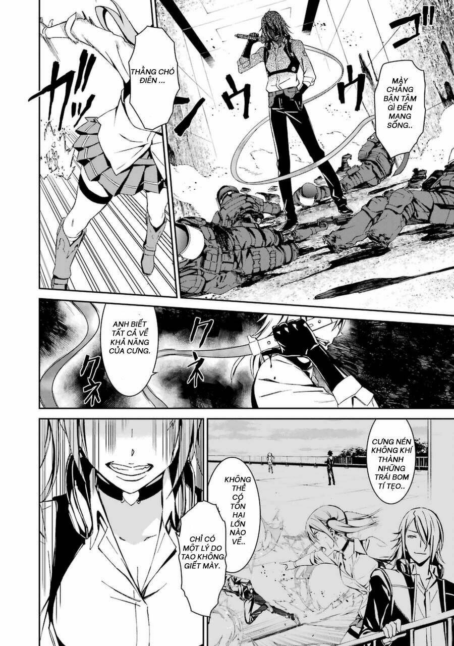 Kimi Shi Ni Tamou Koto Nakare: Chapter 16