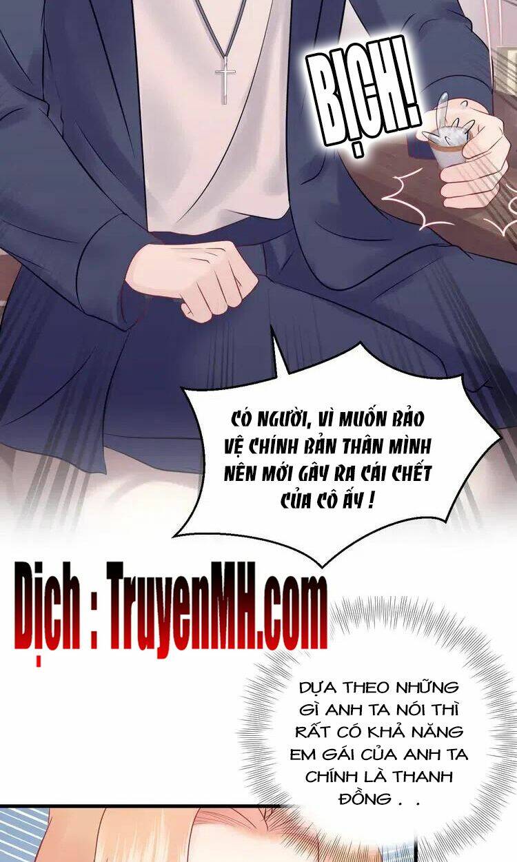Trong Sinh Chi Ức Vạn Ảnh Hậu Yếu Thượng Vị: Chapter 306
