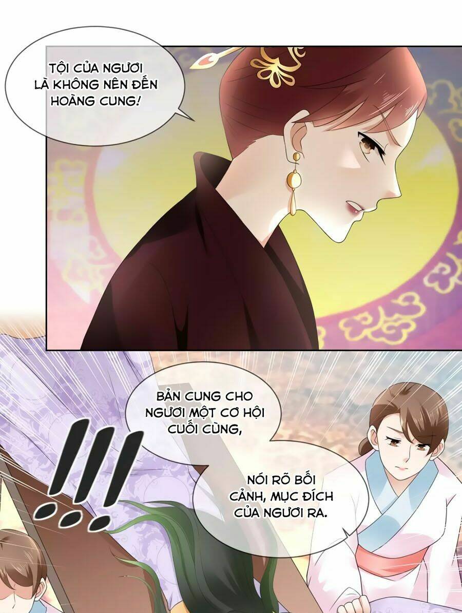 Trù Nương Hoàng Hậu: Chapter 42