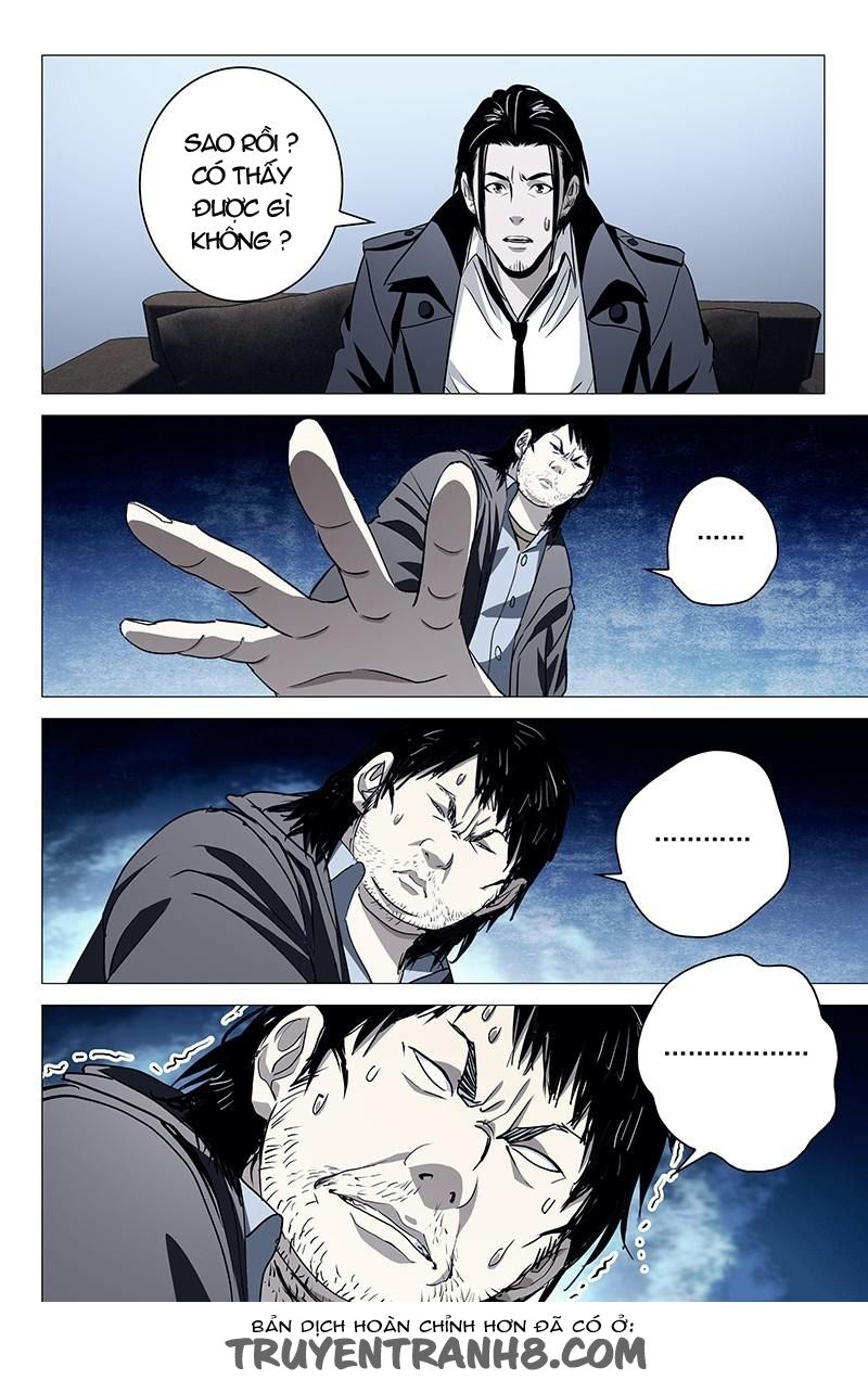 The Lost City: Chapter 25