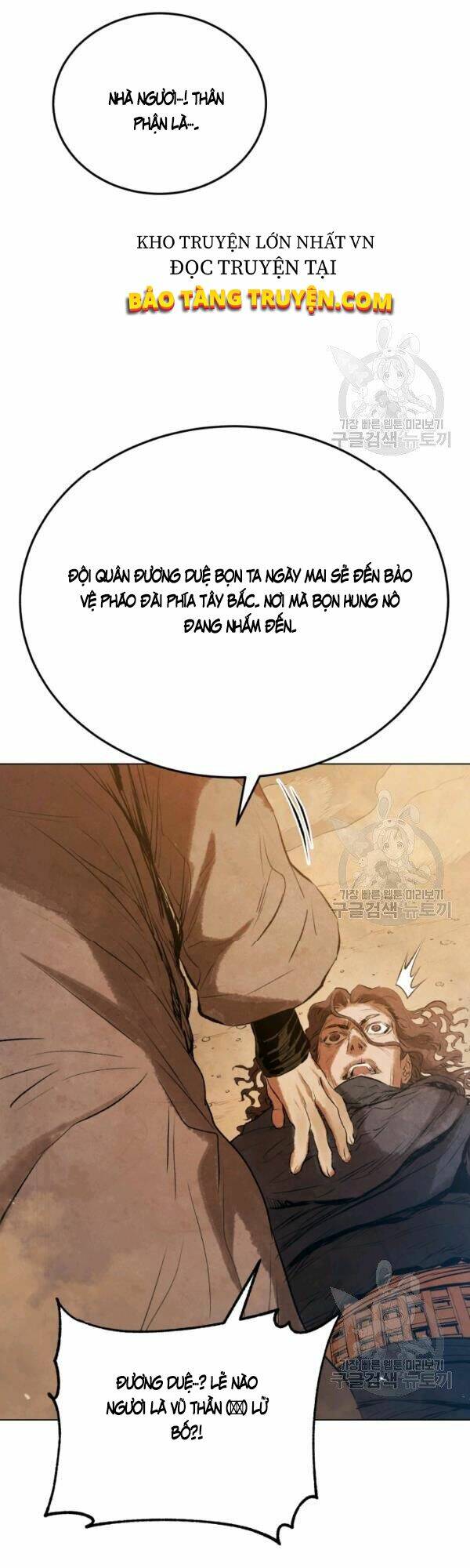 Phụng Tiên Trọng Sinh Ký: Chapter 29