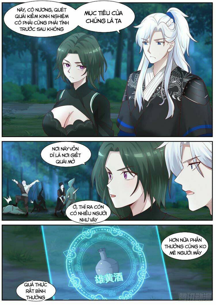 Ta Có Thể Lấy Ra Độ Thành Thục: Chapter 12