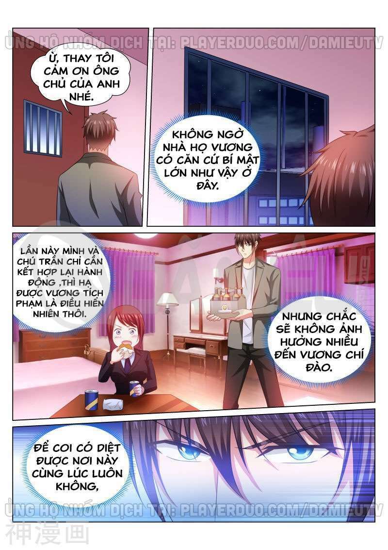 Ngận Thuần Ngận Ái Muội: Chapter 244