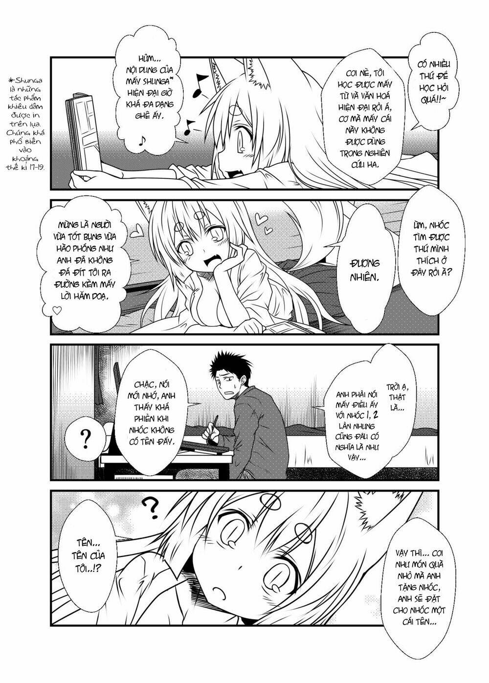 Kohaku Biyori: Chapter 1