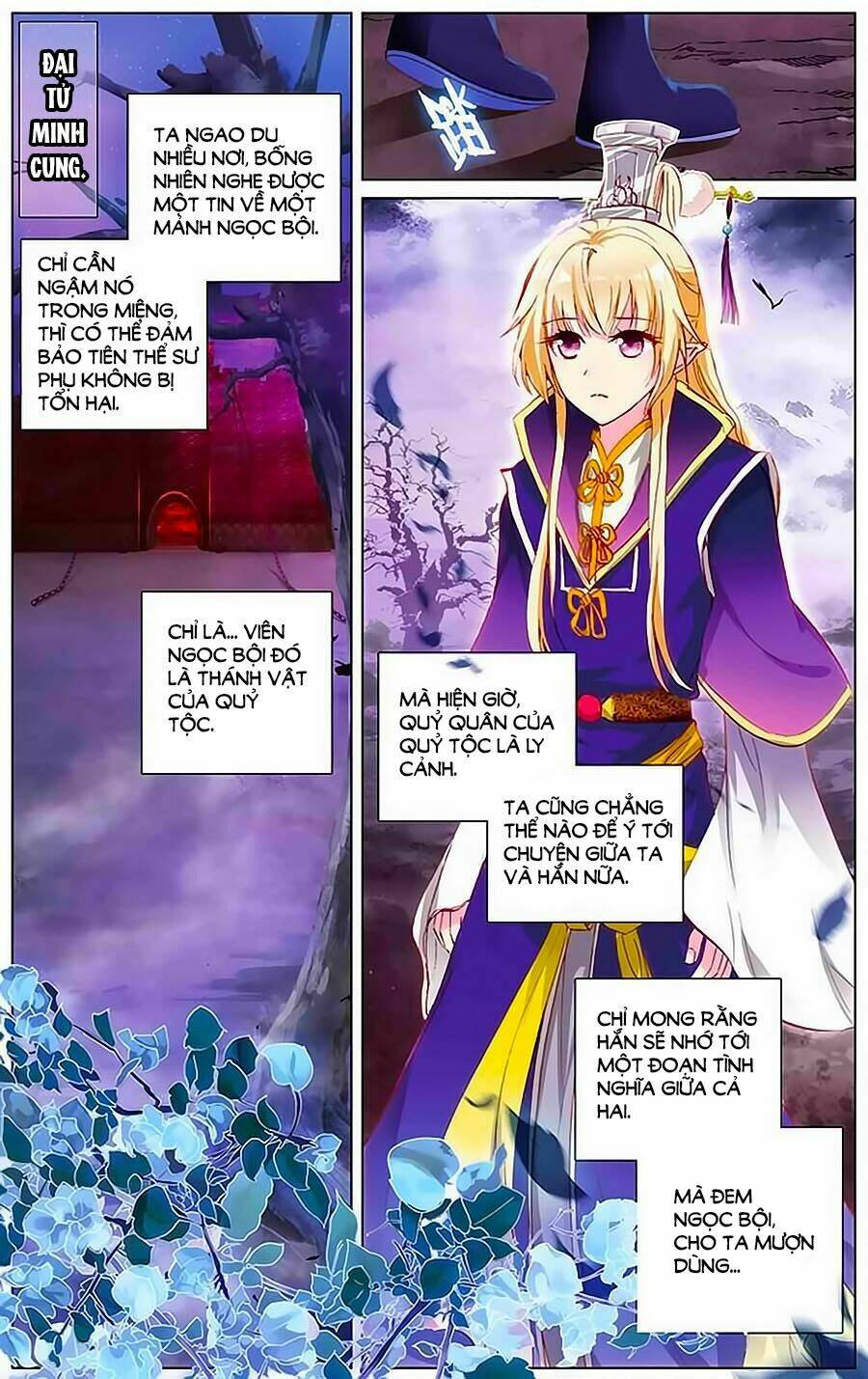 Tam Sinh Tam Thế - Thập Lý Đào Hoa: Chapter 15.1