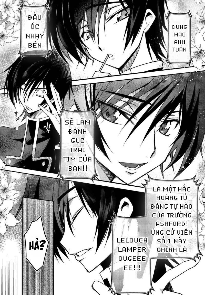 Kateikyoushi No Lelouch-San: Chapter 13