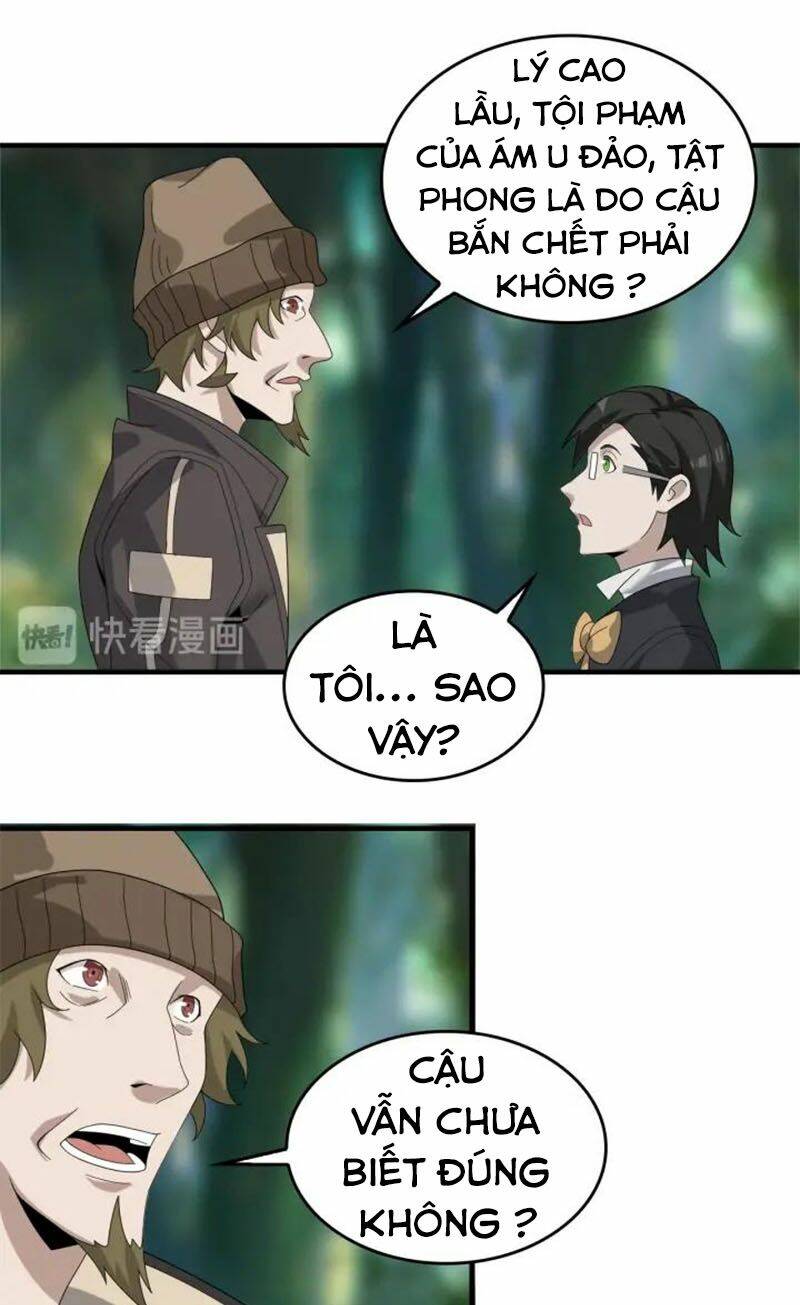 Siêu Cấp Đại Chủ Bạ: Chapter 72