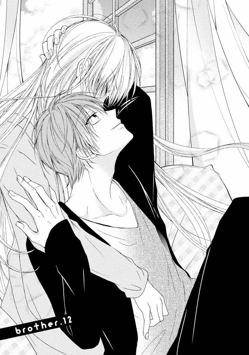 Netsuai Prince - Onii-Chan Wa Kimi Ga Suki: Chapter 12