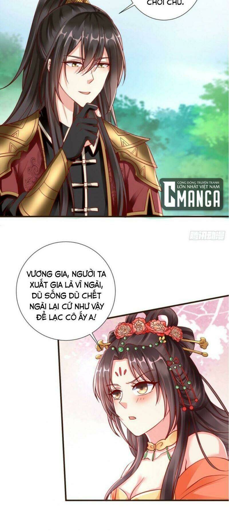 Vương Phi Là Đoá Bạch Liên Hoa: Chapter 26