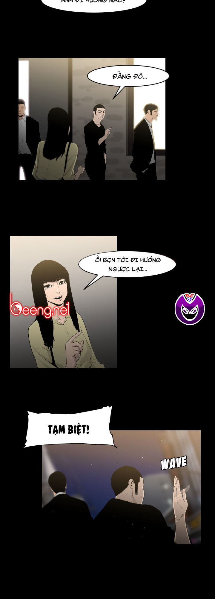 Tong Edge: Chapter 16