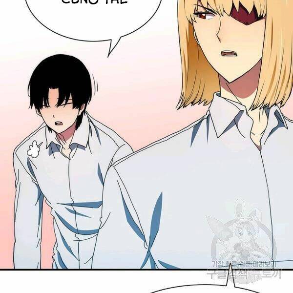 Các Chòm Sao Chỉ Chú Ý Mình Tôi: Chapter 25