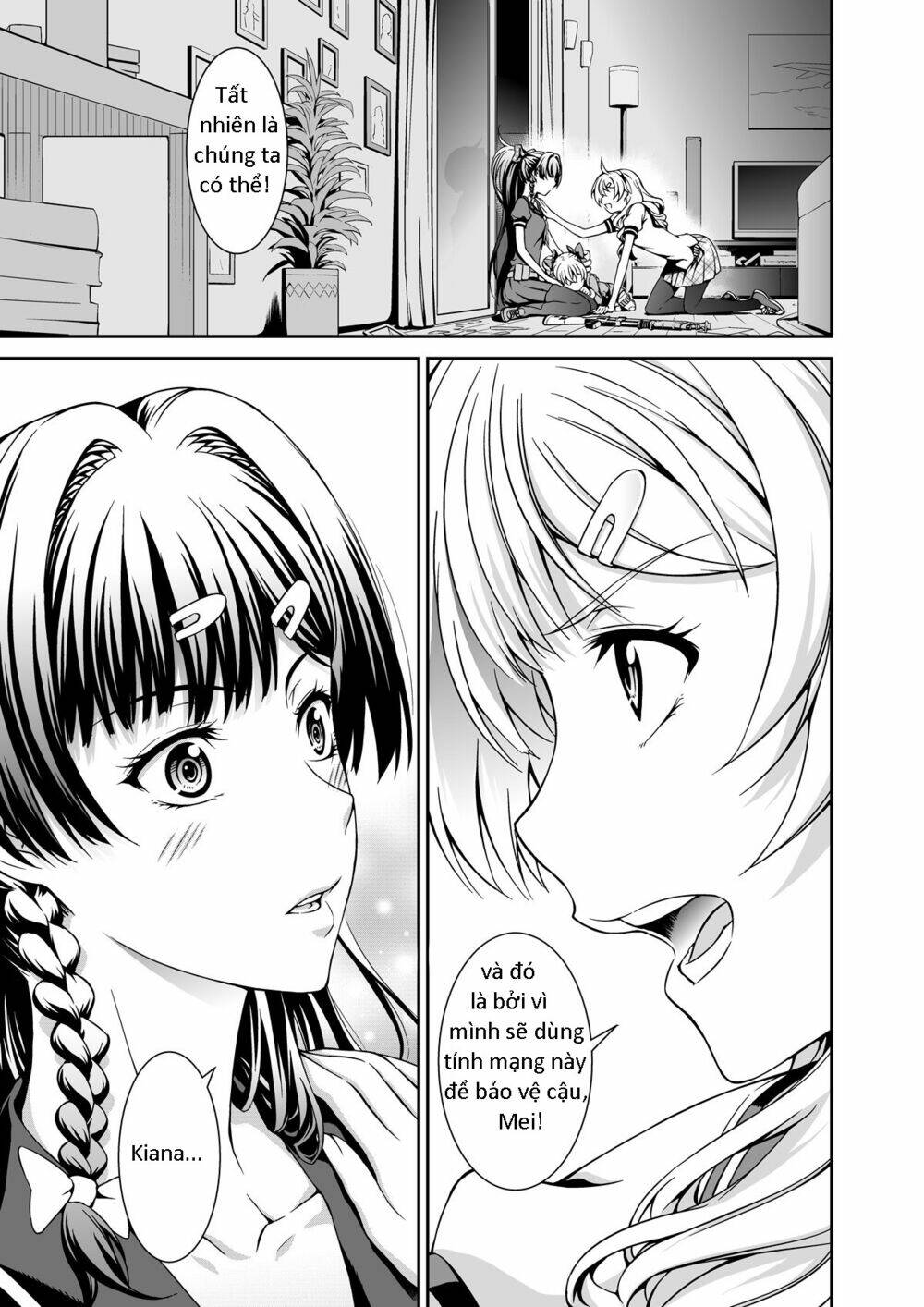 Honkai Impact 3Rd: Chapter 1