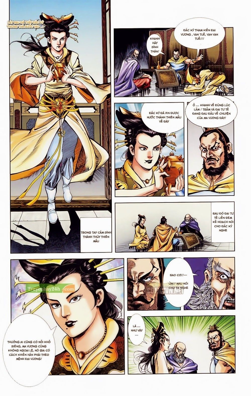 Thiên Tử Truyền Kỳ 1: Chapter 34