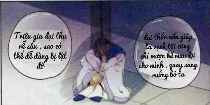 Ca Tẫn Đào Hoa: Chapter 17