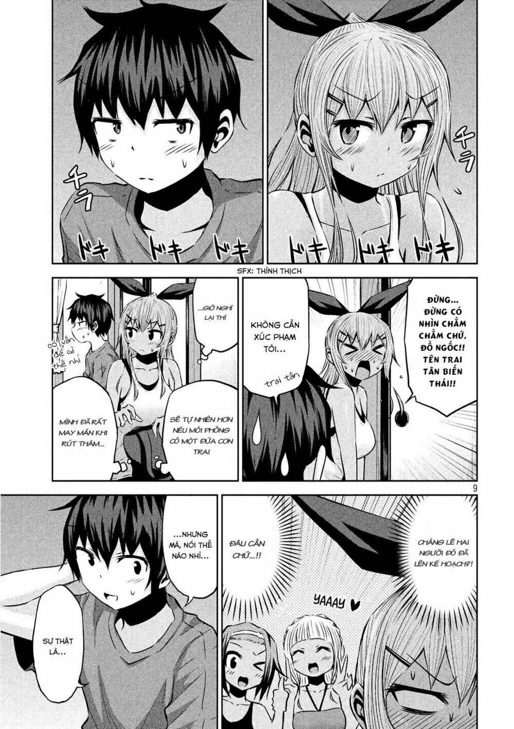 Chiko-Tan, Kowareru: Chapter 31