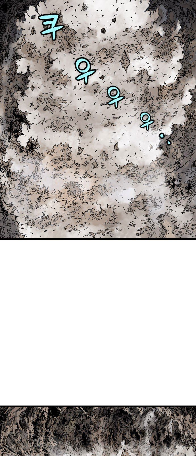 Cao Thủ 2: Chapter 102