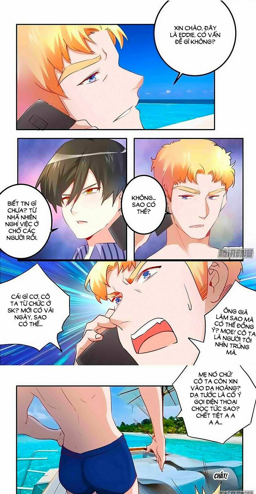 Tổng Tài Đích Thiên Giới Manh Thê: Chapter 13