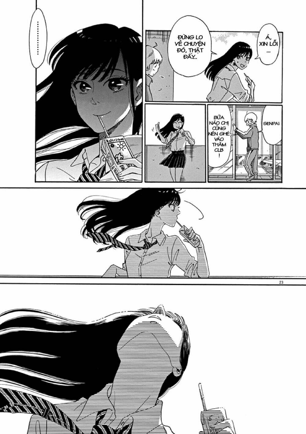 Koi Wa Ameagari No You Ni: Chapter 1