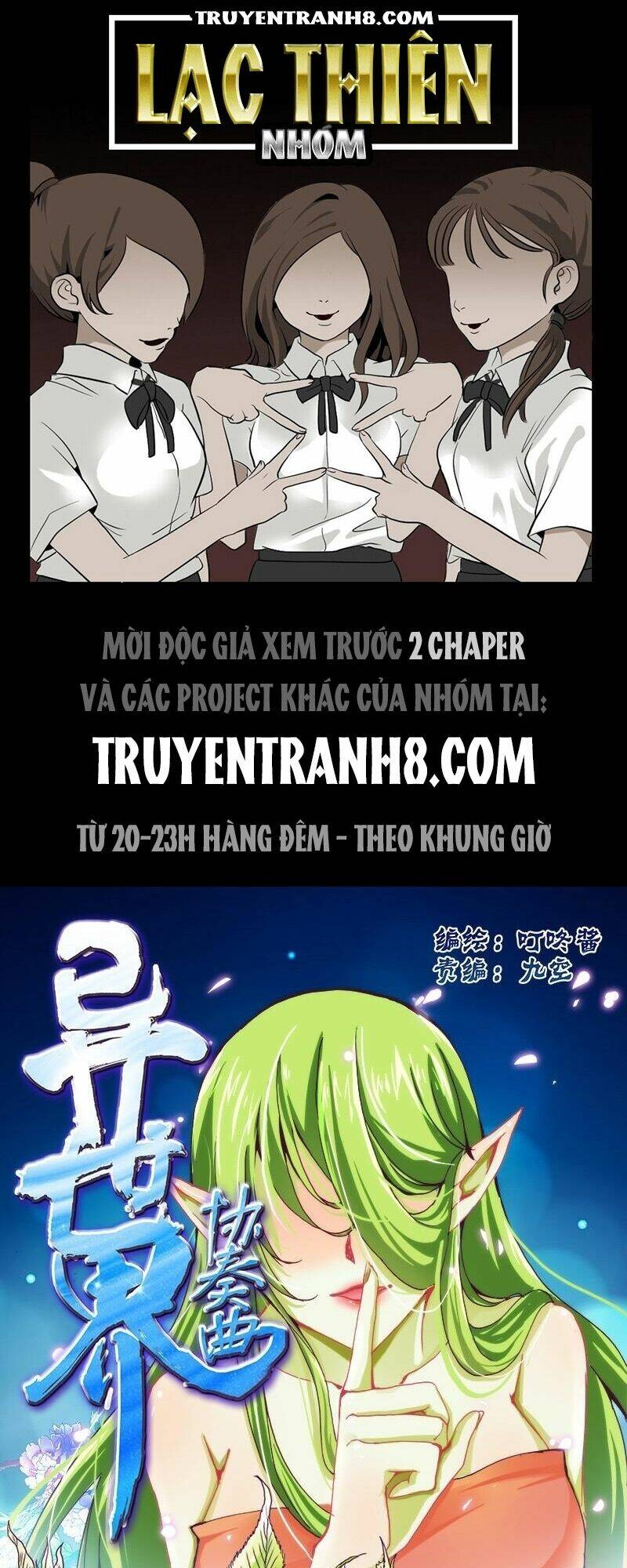 La Sát Đại Nhân Hãy Dừng Chân: Chapter 18