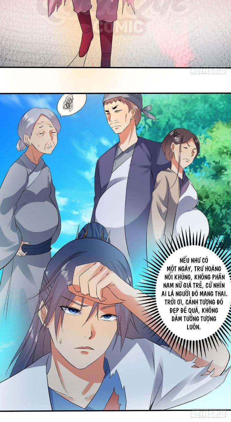 Ta Có Một Bộ Hỗn Độn Kinh: Chapter 67