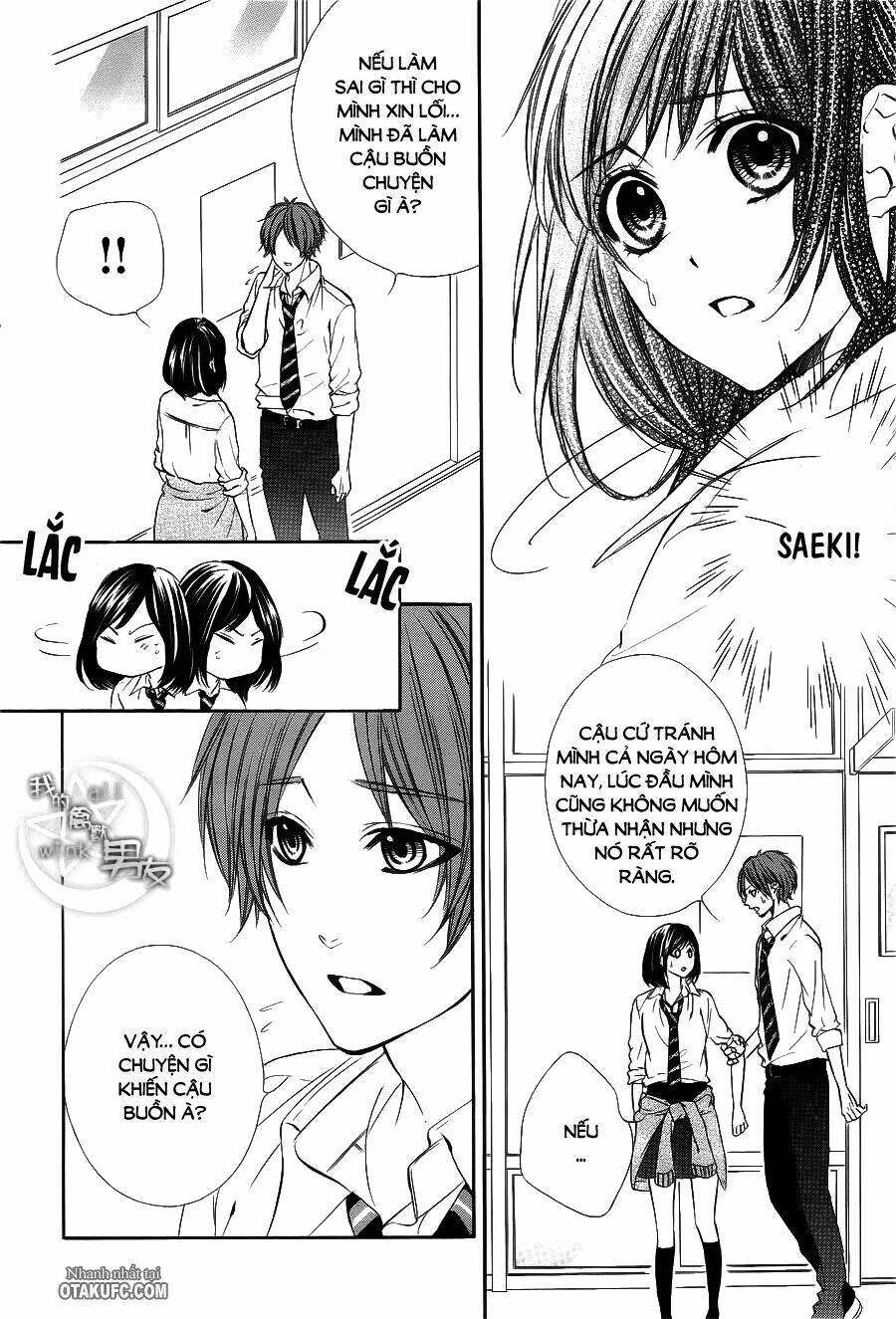 Kedamono Kareshi: Chapter 12