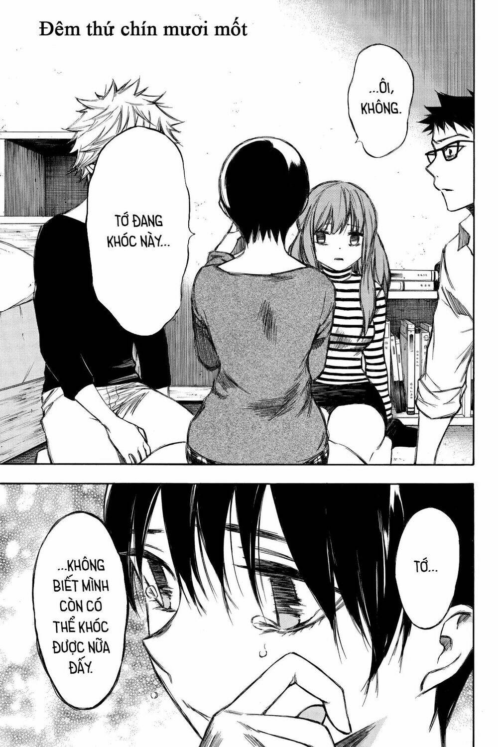 Hone Ga Kusaru Made: Chapter 91
