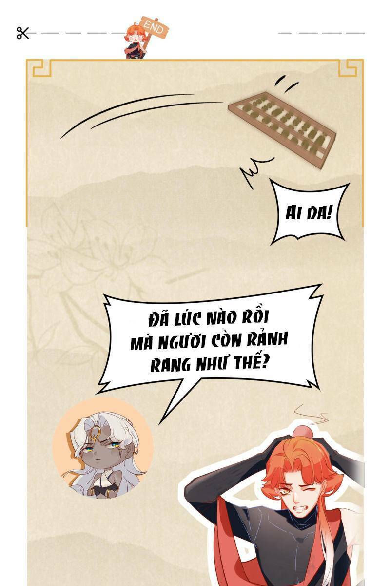 Thượng Đô Thiên Yêu Lục: Chapter 15