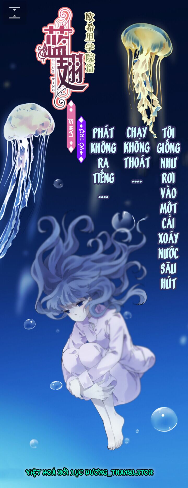 Lam Sí: Chapter 148