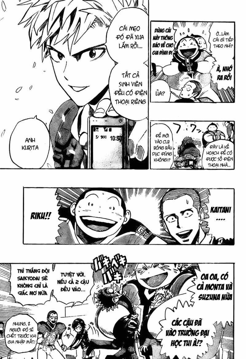 Lá Chắn Mắt: Chapter 333