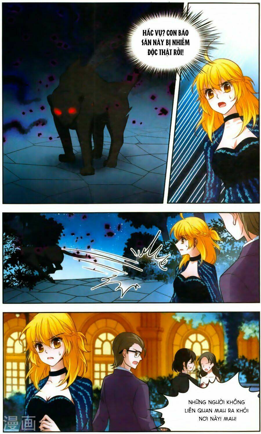 Huyền Vũ Luyến Ca: Vạn Vật Sinh Linh: Chapter 15