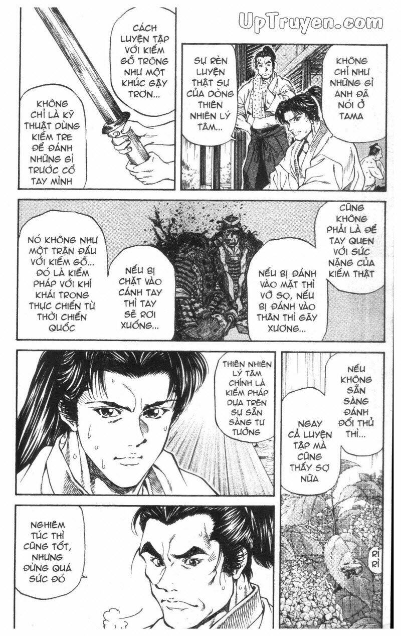 Getsu Seiki - Sayonara Shinsengumi: Chapter 1