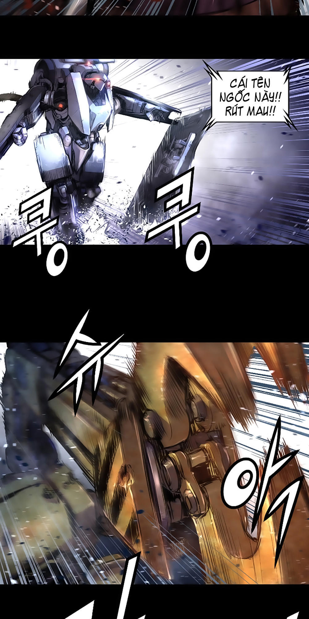 Dị Giới Tam Tuyệt: Chapter 8