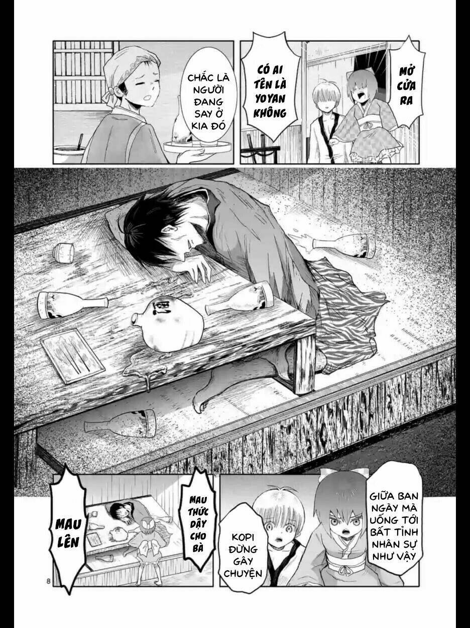 Zakuro No Jigoku: Chapter 12