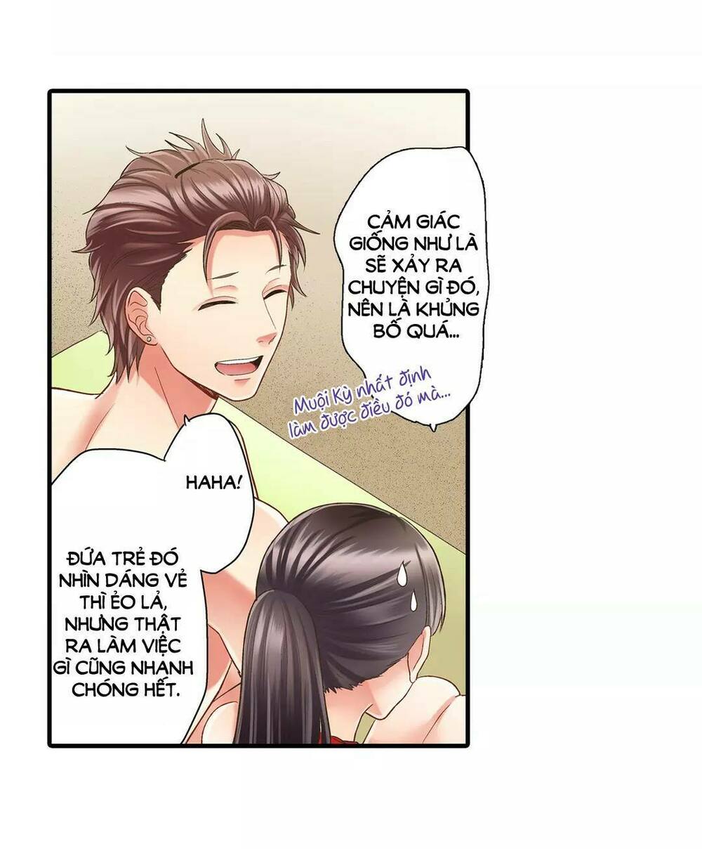 Một Giây Để Hôn Em: Chapter 22