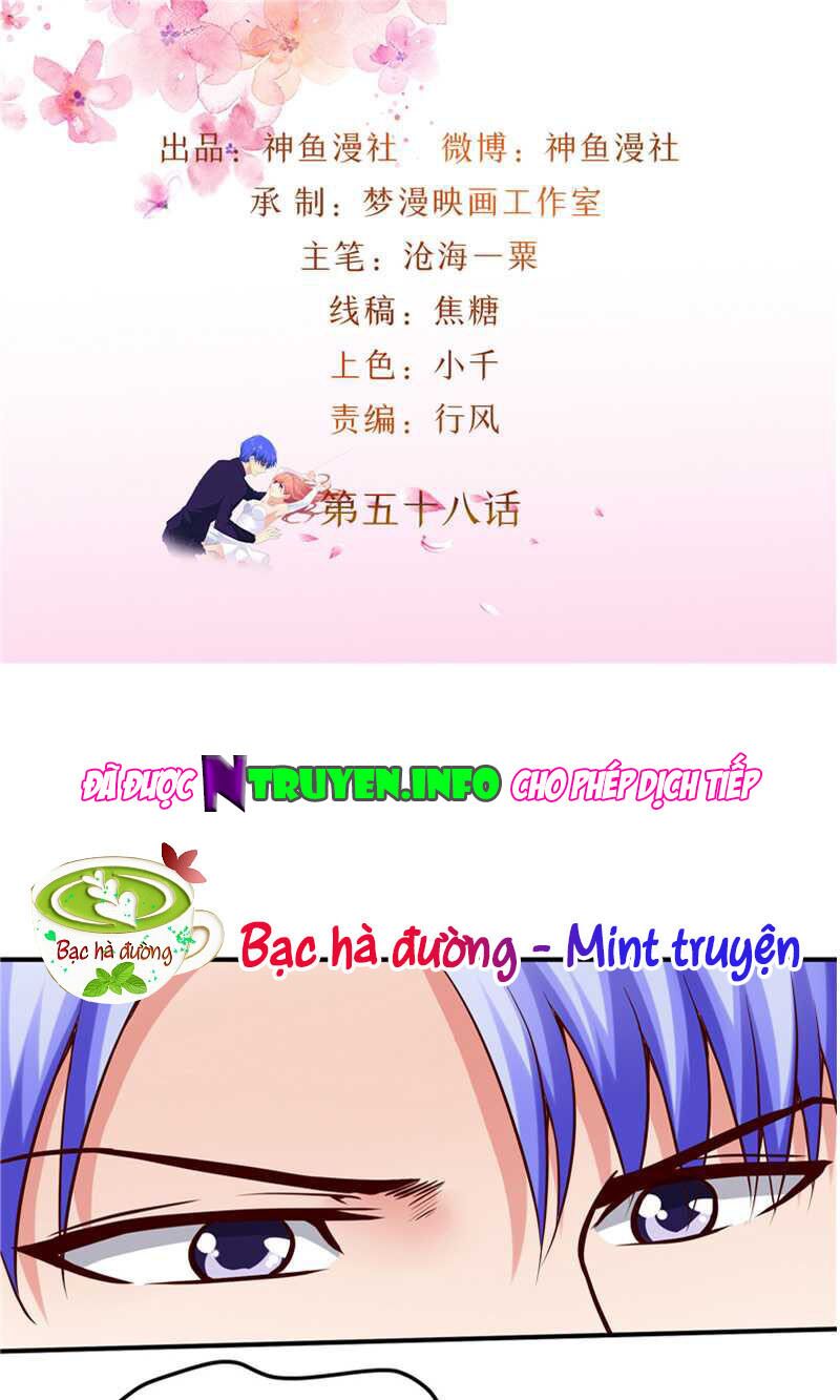 Tình Yêu Khiến Tôi Phát Điên: Chapter 58