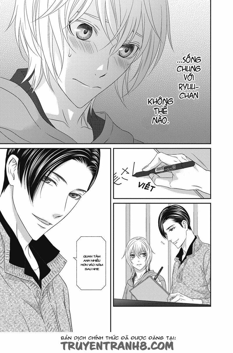 Koi Nanka Shitakunai: Chapter 3